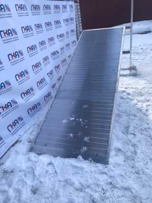 Мост погрузочный ГКА 5.300.100.2/4МГ