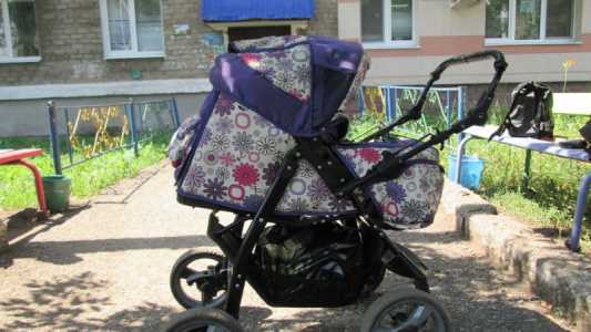 каляска