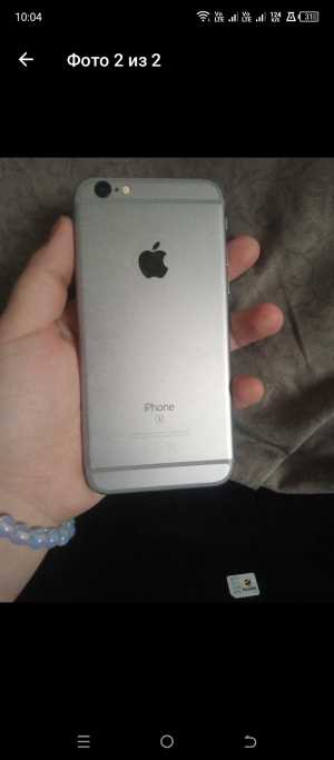 iphone 6 s