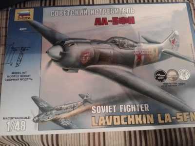 Советский истребитель Ла-5 фн