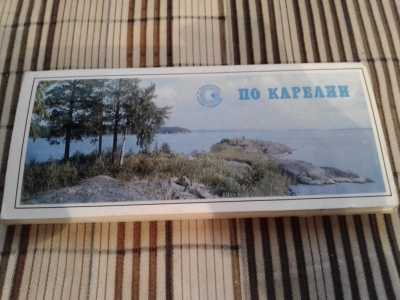 По Карелии