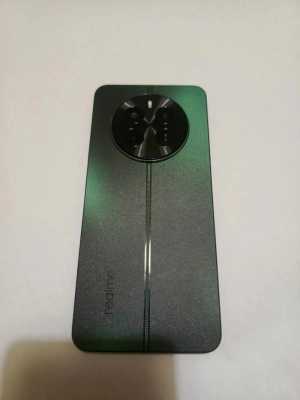 Realmi 12