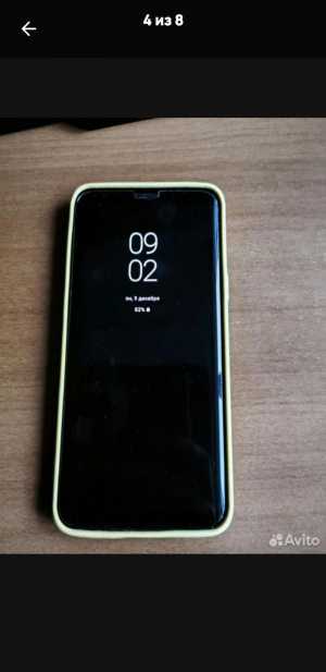 Samsung s9 4/64