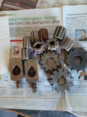 Фреза