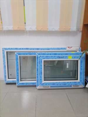 Продам окно ПВХ 50 на 70 в баню, гараж, санузел.