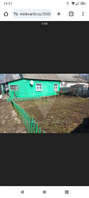 Дом 39 м2