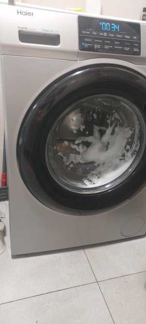 Haier