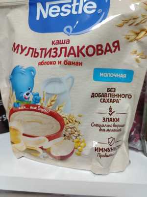 Каша нестле