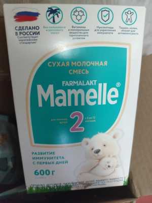Смесь Mamelle 2