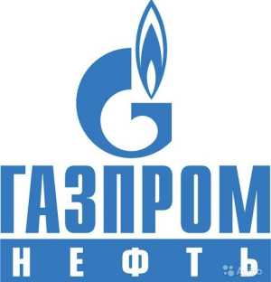 Продам ДТ гост