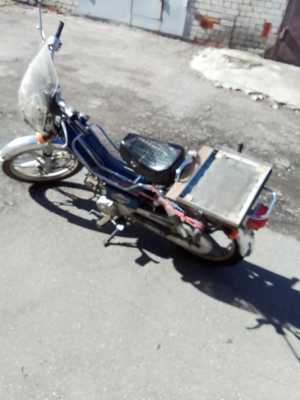 Продам