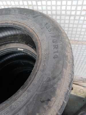 Покрышка на легковой автомобиль 185 70r14