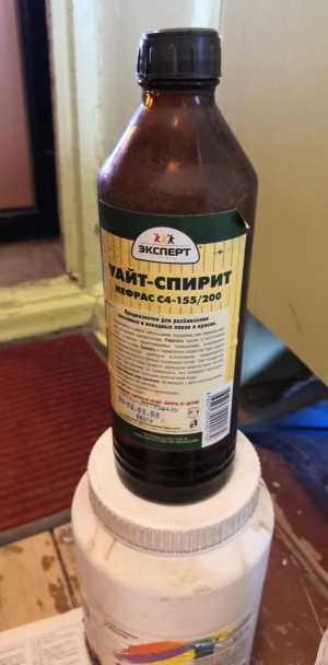 Растворитель Бензин
