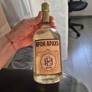Арака Ирон