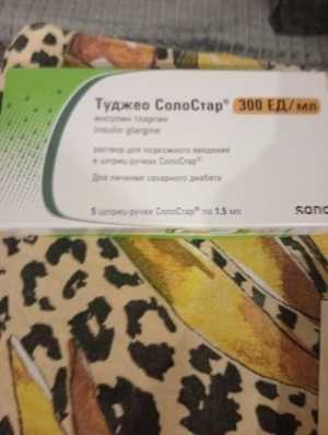 Ручка всё новое в упаковке