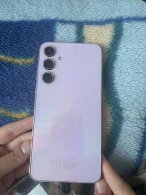 samsung galalxy a35 5g