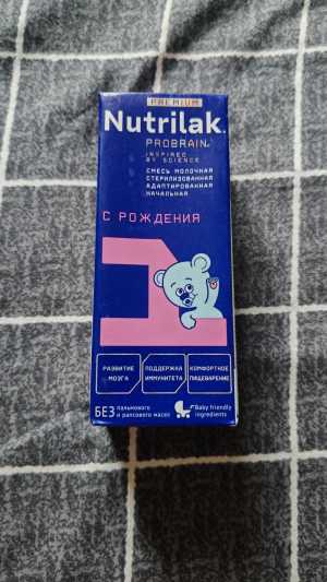 Nutrilak Premium 1, готовая смесь