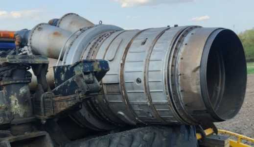 Двигатель ВК-1