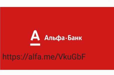 ЗАРАБОТОК В СЕТИ.