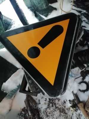 Знаки ЖД