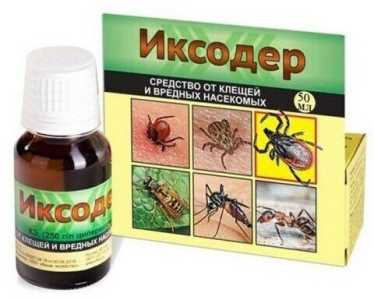 Иксодер от клещей