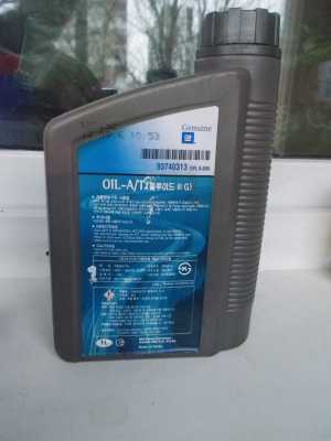 Масло трансмиссионное GM 93740313 АКПП 1л корея