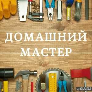 Услуги