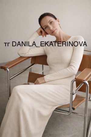 Продуктолог Fashion WB,Ozon