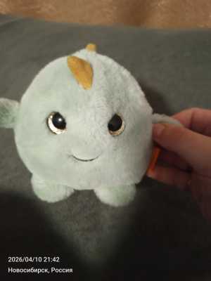 Игрушка дракон