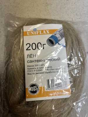 Лен