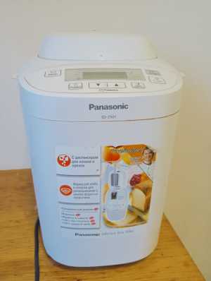 Хлебопечка Panasonic