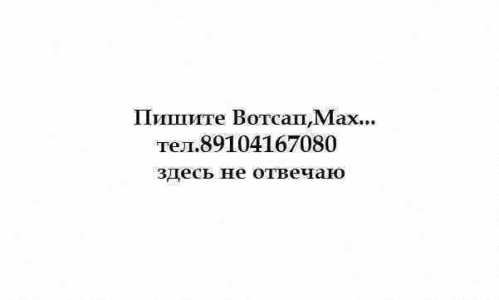 Акситиниб Куплю