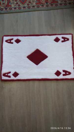 Коврик