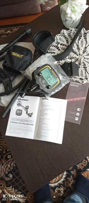 Металлоискатель Tianxun tx-850
