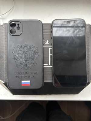 Телефон