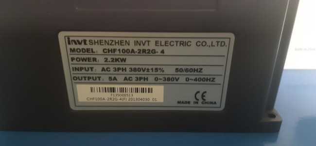 CHF 100a-2r2g-4