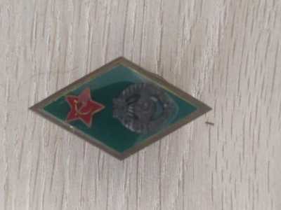 Ромб.