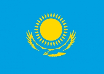 Профессиональный перевод казахский язык