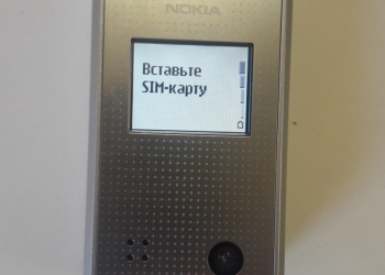 NOKIA 6170