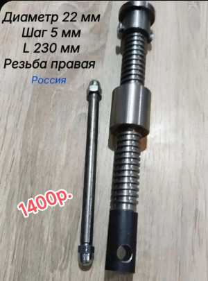 �������� ���� � ��������� �� Tr14  �� Tr25��..