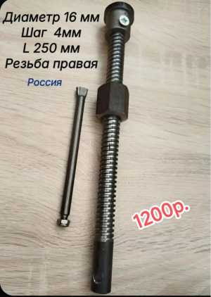 �������� ���� � ��������� �� Tr14  �� Tr25��..