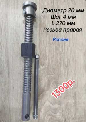 �������� ���� � ��������� �� Tr14  �� Tr25��..