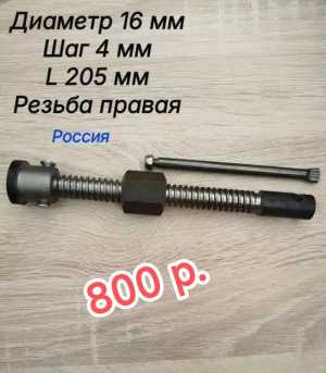 �������� ���� � ��������� �� Tr14  �� Tr25��..