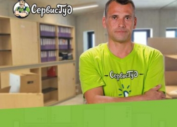 Грузчики/Грузоперевозки