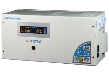 Инвертор Энергия ИБП Pro 2300
