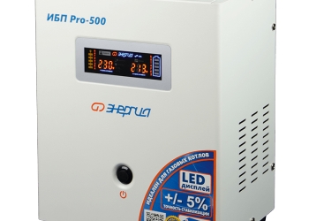 Инвертор Энергия ИБП Pro 500