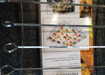 Набор для барбекю шашлыка
