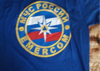 Продажв
