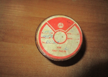 Провод ПЭВ-2 ф=0,10 мм