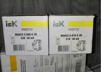 Дифавтоматы iek